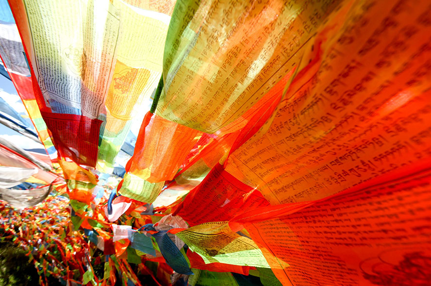 Flights to Tibet from Macedonia